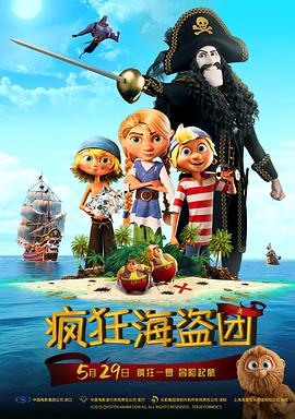欧美精产国品一二三区